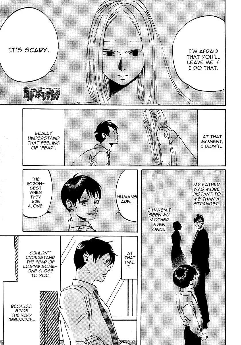 Arakawa Under the Bridge Chapter 137 7